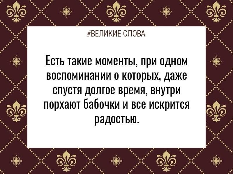 ������� ����� | ������, ����� � �������� - 21 ������� 2025 � 15:45