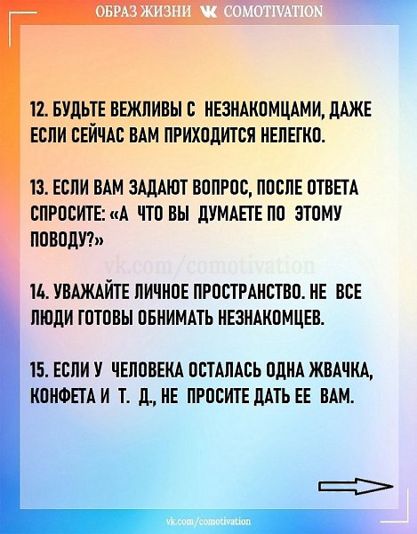 � ����� ��������� ������� �� �� ������ ���������? ���������� ������ ���������� � ������������. - 5