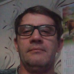 ����, �����������, 45 ���