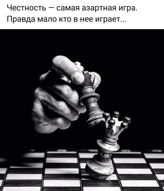 ₪╬═►  ||  ||  ◄═╬₪ - 4  2024  19:35