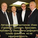 ���� ������, ������, 62 ���� - ��������� 31 ���� 2026 � ������ ������ ��������