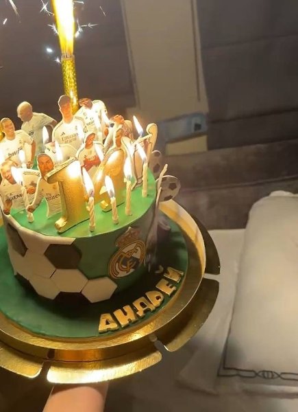 ����� ������� ����� ����������� ��������� � ����� ���� � ��������� ���� � ���� �������� �� ����, ... - 5
