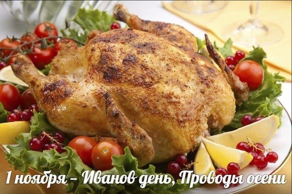 1    ,  .        ...