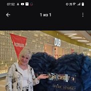 �����, 64 ����, ���������