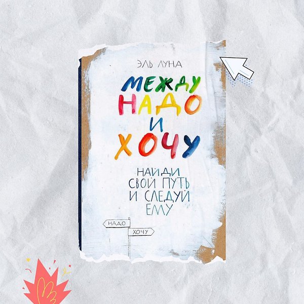 6 ������ ����, ������� ������� ����� ���������.1. ������� ���� �������� ������� ��������2. ������ ... - 3