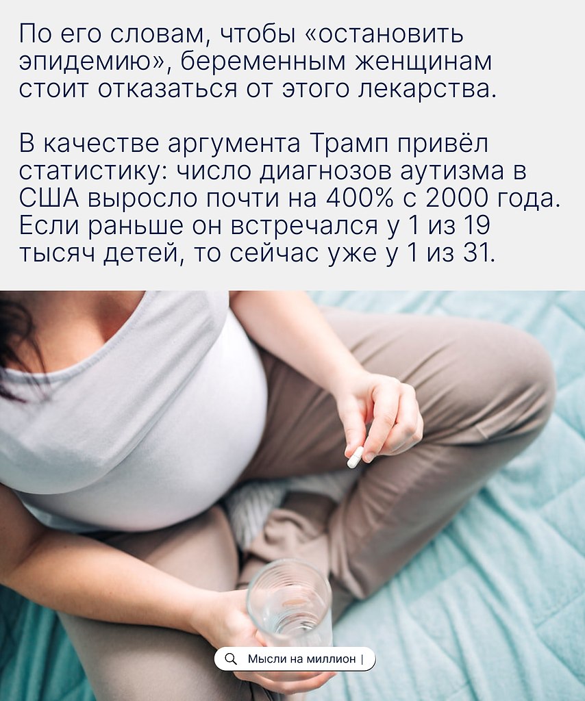                ... - 2