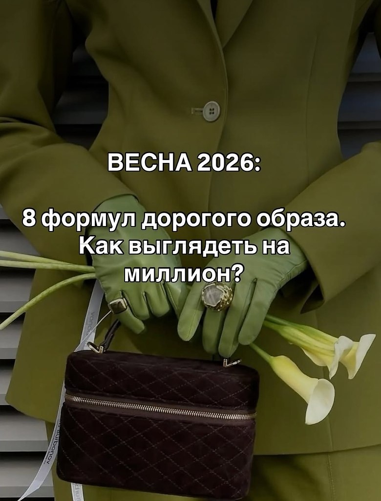 8 ������ ��������� ������