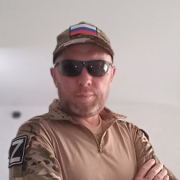 �������, 51 ���, ������������