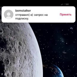 �����, ������, 52 ����