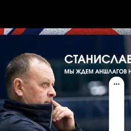 ���������, �����������, 55 ���