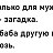 ���� �����, ���������, 59 ��� - ��������� 10 ���� 2026