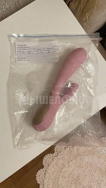 Красноярец не так понял жену и получил по голове. Супруги решили разнообразить вечер, и жена ... - 3