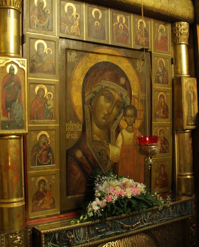  4         .    ... - 3