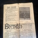 ���� �������� �����, �������� - ��������� 7 �������� 2024 � ������ ������ ��������