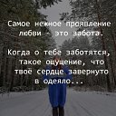 ���� Saten, �������, 61 ��� - ��������� 3 ������ 2026