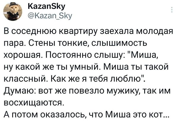 so`quiet
