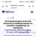 ���� ���������, ������������, 50 ��� - ��������� 9 ������� 2025 � ������ ������ ��������