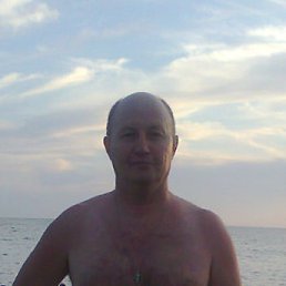 ���� �������, ���������, 48 ���