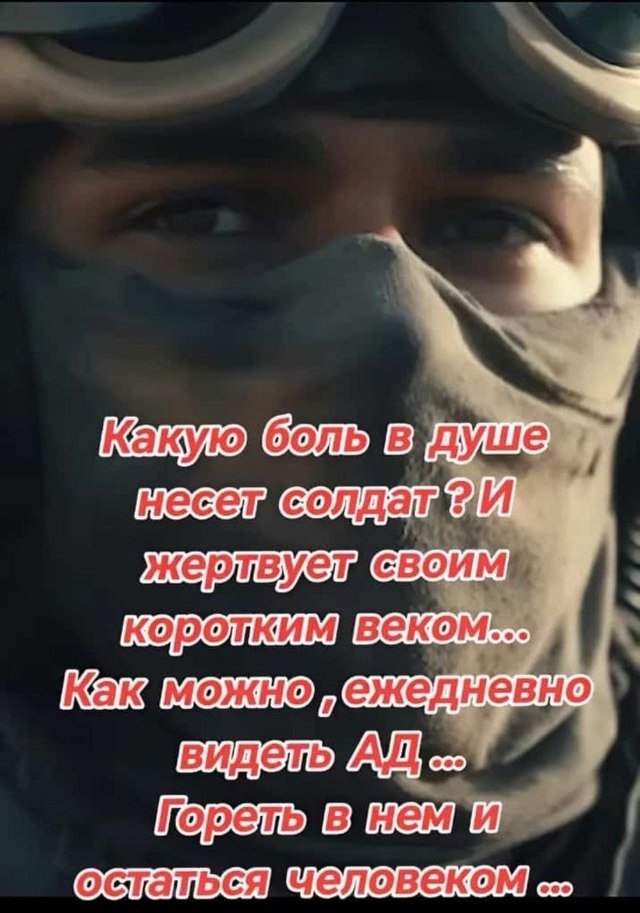 ������� ����� - 9 ������� 2025 � 19:18