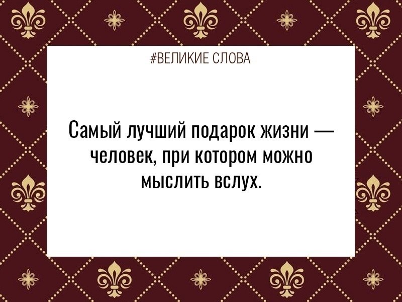 ������� ����� | ������, ����� � �������� - 1 ������ 2025 � 21:37