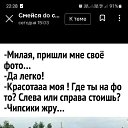 ���� ���, ����, 37 ��� - ��������� 12 ������� 2026