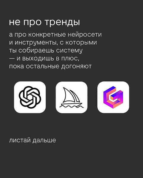  - 19  2025  19:28 - 2