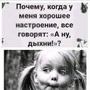 ���� �����, ������� - ��������� 16 ���� 2025 � ������ ������ ��������