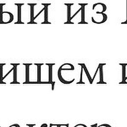 ���������, ������, 49 ���