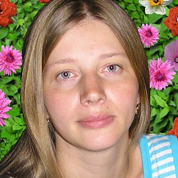 �����, ������