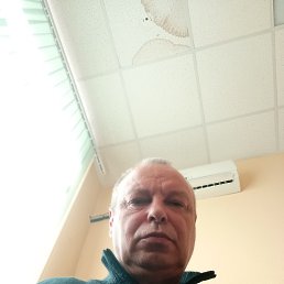 ����, �������, 56 ���