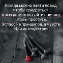 ���� **����**, ������ - ��������� 17 ����� 2026 � ������ ���� ����������