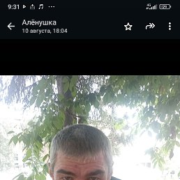 ���� ���������, ����������, 46 ��� - ��������� 7 ������ 2026