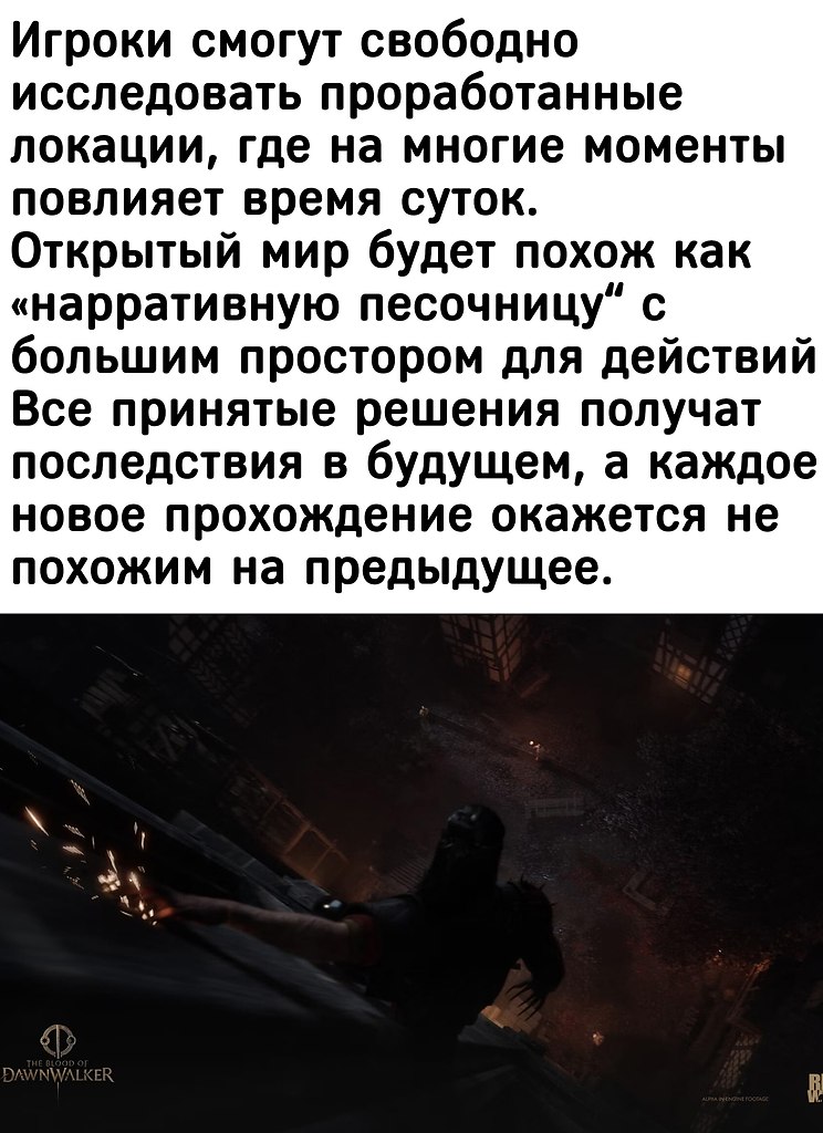 IGM - 14  2025  10:34 - 4