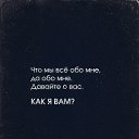 ���� ���������, ��������, 48 ��� - ��������� 7 ������� 2026 � ������ ������ ��������