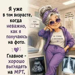 ���� �����, ������ �������� - ��������� 18 �������� 2026