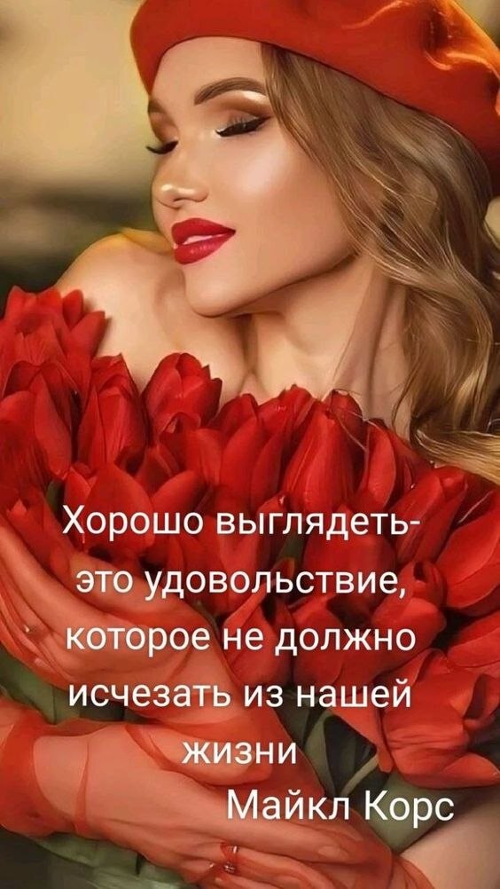 ₪╬═►  ||  ||  ◄═╬₪ - 23  2024  07:19