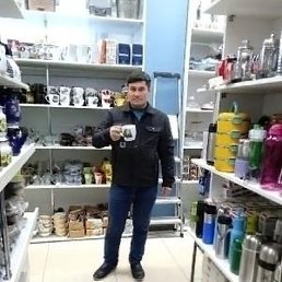 ������, �������, 43 ����