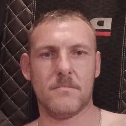 ������, ���������, 39 ���