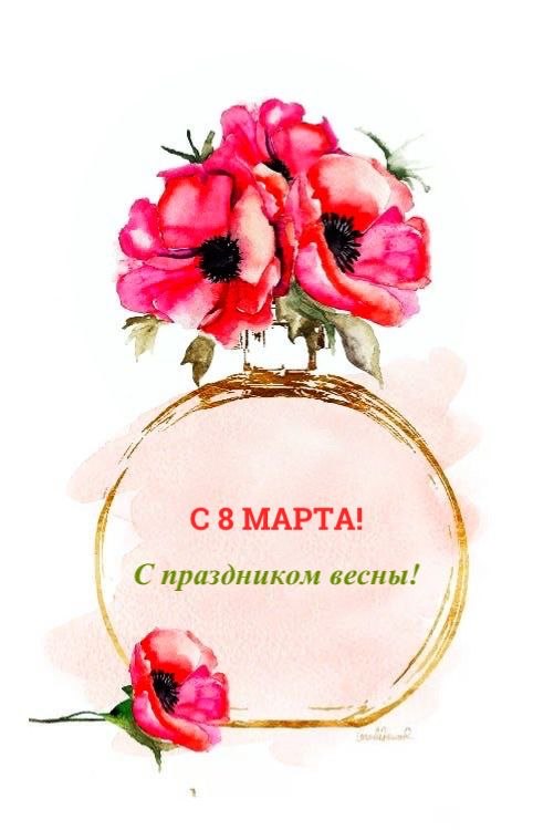 ˸ - 8  2025  13:29