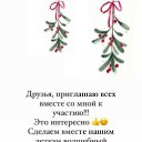 ���� ������, ������, 38 ��� - ��������� 11 ������� 2024 � ������ ������ ��������