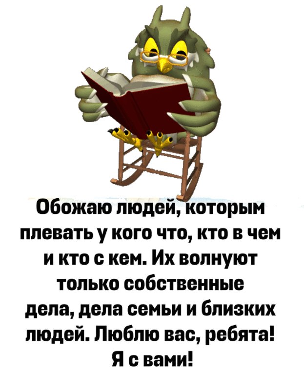 ������� - 12 ������� 2025 � 10:31