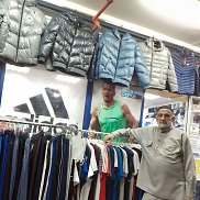 �������� ���� � �������, 56 ���, �������