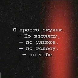 Artur, ������, 24 ����