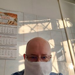 �������, ��������, 57 ���