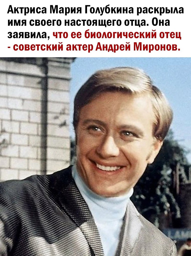      - 2