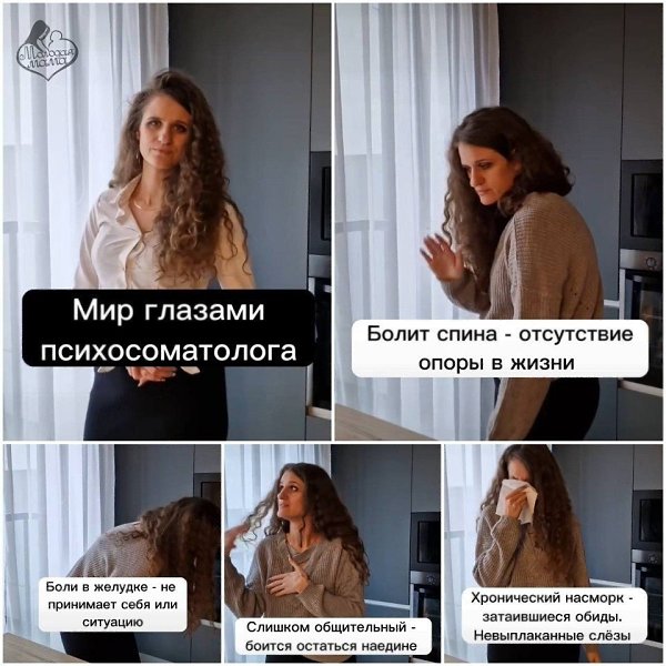 Блин, оказывается мне опоры не хватает действительно, а я лечить пытаюсь...
