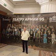 ����, 61 ���, �������