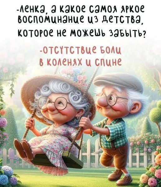 :)
