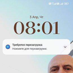 ����� �������, ������, 52 ����