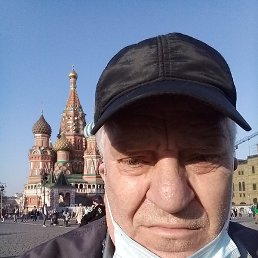 �������, ������, 70 ���